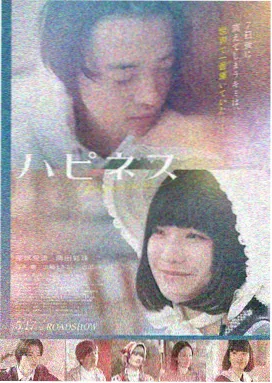 战狼3电影剧情主线推演概念图