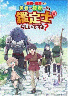 战狼3电影预告片镜头解读图